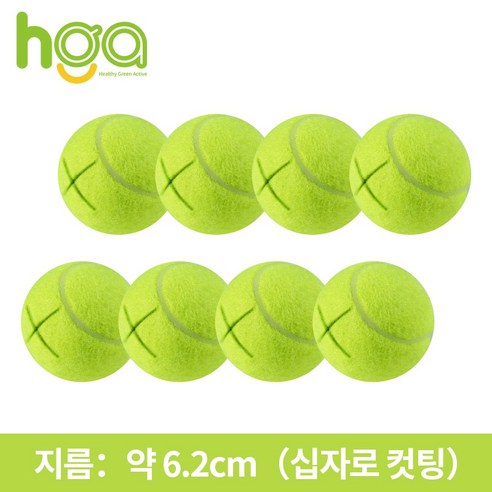 HGA 테니스공 의자 발커버, 8개, 라임