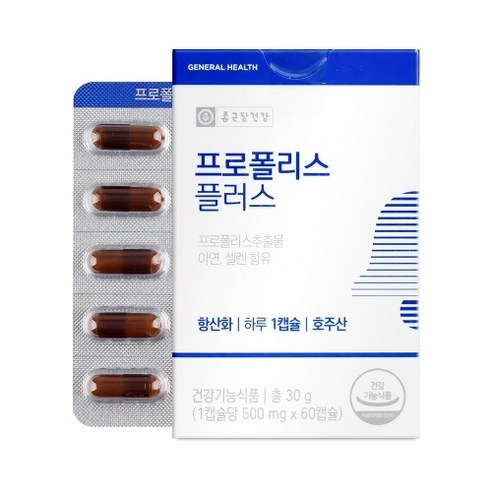 종근당건강 와일드비 프로폴리스 플러스 + 쇼핑백(小), 60정, 30g, 1개