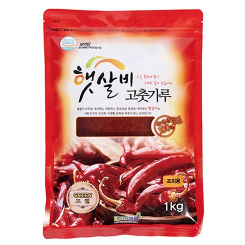 햇살비 국내산 고춧가루 1kg 조미용 (그린) HACCP인증, 1팩