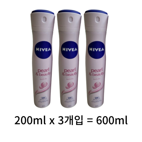 니베아 펄 앤 뷰티 데오드란트 스프레이타입, 200ml, 2개