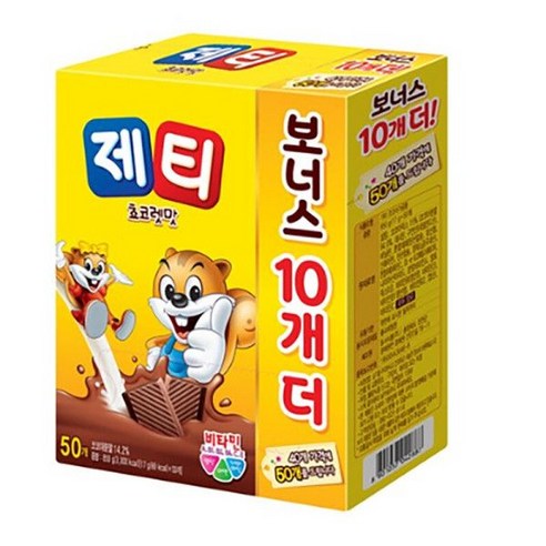 동서 제티 초콜릿맛 분말 17g, 50개입, 1팩 
식품