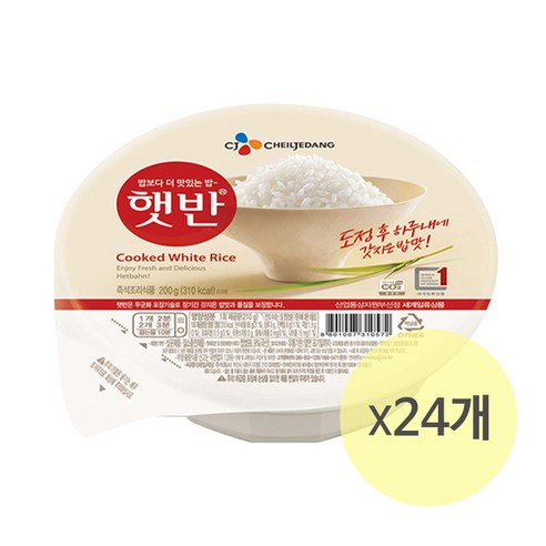 햇반 백미밥, 200g, 24개