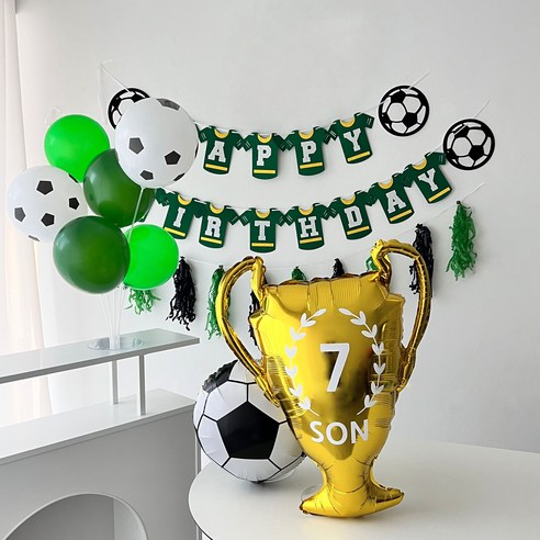 하피블리 트로피 풍선 축구 가랜드 생일 파티 용품 세트 특별한 생일을 위한 세트!