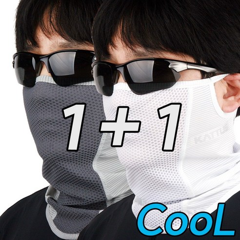 카투스 매쉬형 Zet7 1+1 자외선차단 골프마스크 자전거마스크 파크골프 얼굴햇빛가리개, 화이트+그레이