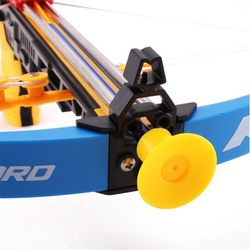 꿈과 용기를 쏘아 올리는 짜릿한 경험, 어린이용 석궁 완구 세트