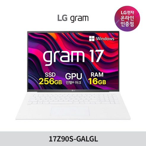 답답한 노트북은 이제 그만! LG 그램 프로로 가볍게, 전문가처럼! 17z90s-galgl