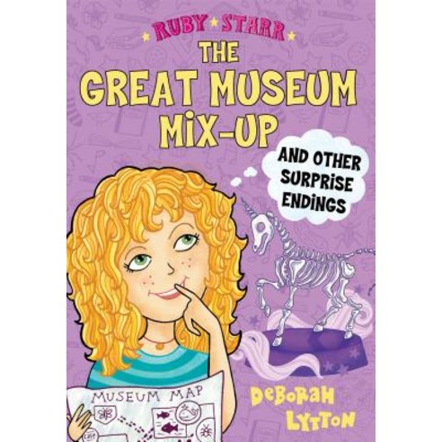 The Great Museum Mix-Up and Other Surprise Endings Paperback, Sourcebooks Young Readers, English, 9781492645832