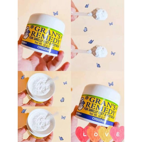 상쾌한 허브향으로 발 냄새 고민 종결!