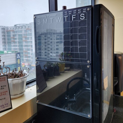 현대적이고 세련된 훈훈한생활 냉장고 투명 자석 메모보드 세트로 생활을 더욱 편리하고 효율적으로 관리하세요.