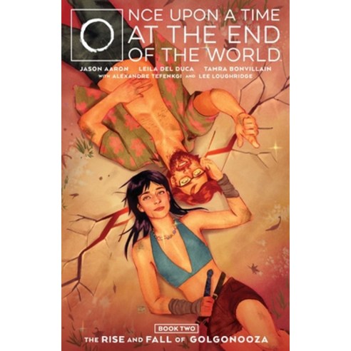 (영문도서) Once Upon a Time at the End of the World Vol 2 Paperback, Boom! Studios, English, 9781608861521