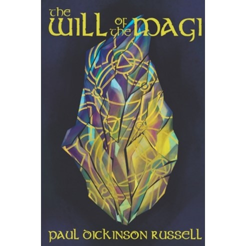 The Will of the Magi Paperback, Lulu Press