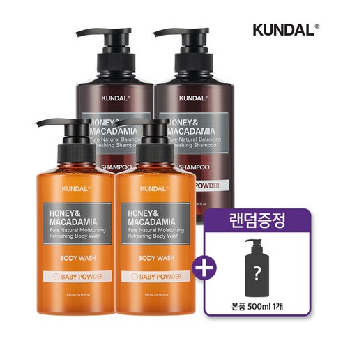 [쿤달] [4+1] 샴푸 500ml 2개+ 바디워시 500ml 2개 + 500ml 추가증정, 샴푸:웨딩부케 / 바디워시:웨딩부케