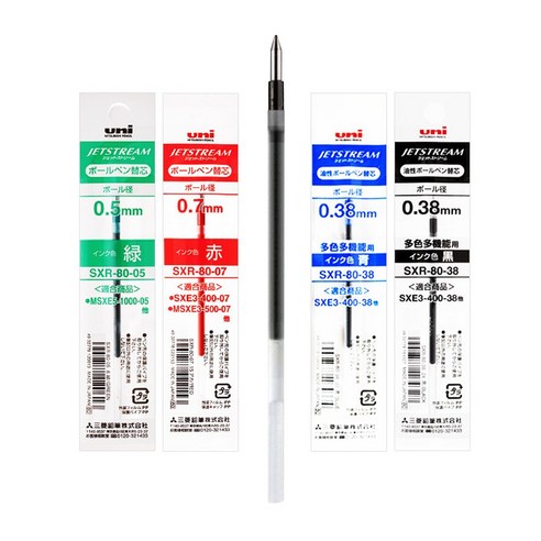 제트스트림 멀티펜 리필심 SXR-80 낱개 1개 0.38 ~ 1.0mm 볼펜심 유성 잉크 펜심, 0.7mm, 녹색