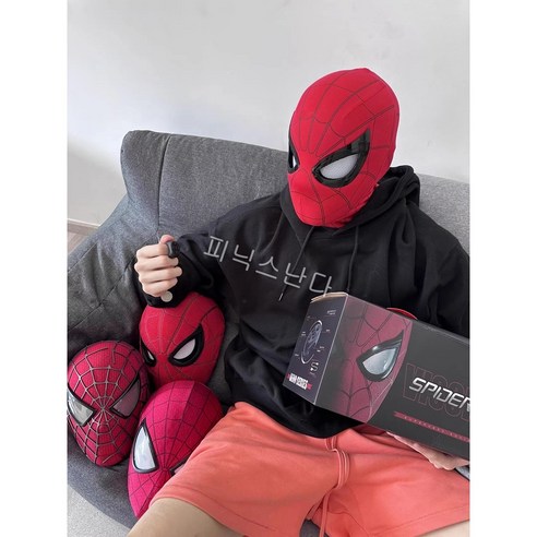 움직이는 눈이 당신의 할로윈을 구원할 거예요