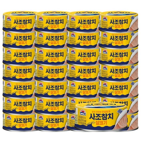 <올따옴> 사조 살코기참치 85g 29입, 1개