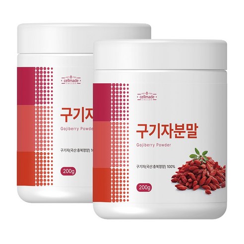 국산 청양 구기자 분말가루 100% 구기자분말 200g 추천, 2개