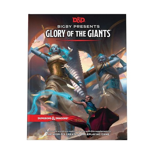 Bigby Presents Glory of Giants Dungeons Dragons Expansion Book hardcover, Physical Book