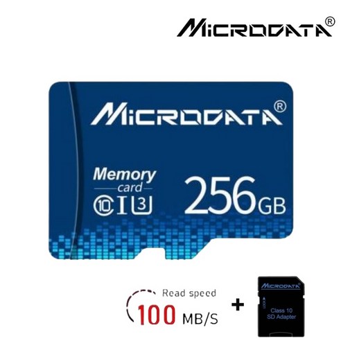 MICRODATA sd카드 마이크로sd카드 블랙박스sd카드 tf카드 SD메모리카드, 256GB