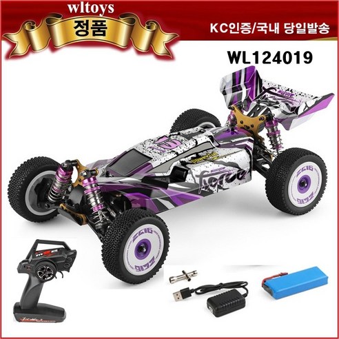 WLTOYS 윌토이 124019 드리프트 빠른 레이싱 버기RC카 사막트럭 알씨카