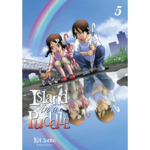 (영문도서) Island in a Puddle 5 Paperback, Kodansha Comics, English, 9781646517534