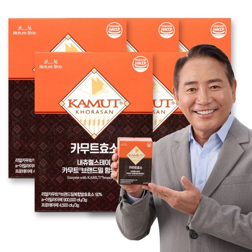 그레인온 카무트 브랜드밀 프리미엄 효소 90 3g, 5개, 90g