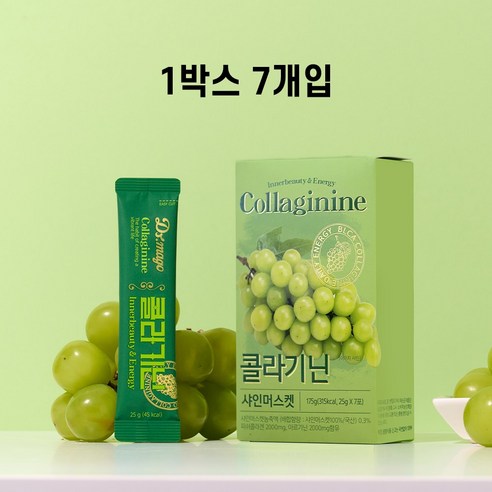 콜라기닌 골프 등산 라운딩 간식 아르기닌 콜라겐, 1개, 175g