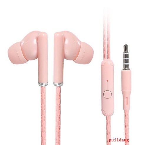 puildaug 내구성 인 이어 유니버설 러닝 게임 고품질 유선 헤드셋, 파우더[통화/내구성/HIFI음질]] 1, 파우더[통화/내구성/HIFI음질]] 1