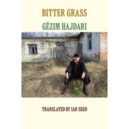 (영문도서) Bitter Grass Paperback, Shearsman Books, English, 9781848617032