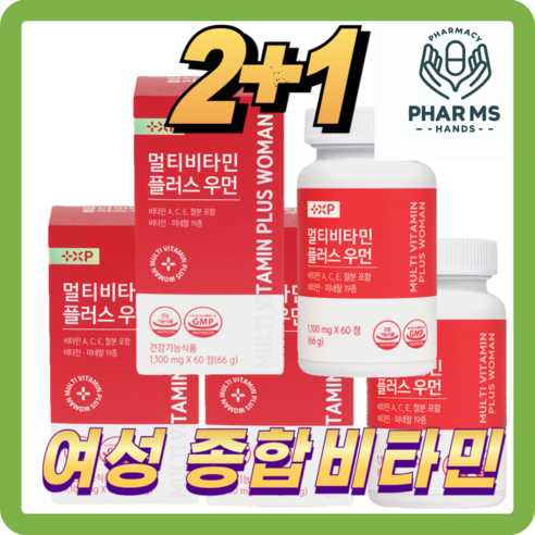 [팜스핸드]지친체력 보충해줄수 있는 여성 올인원 멀티비타민, 1개, 180정