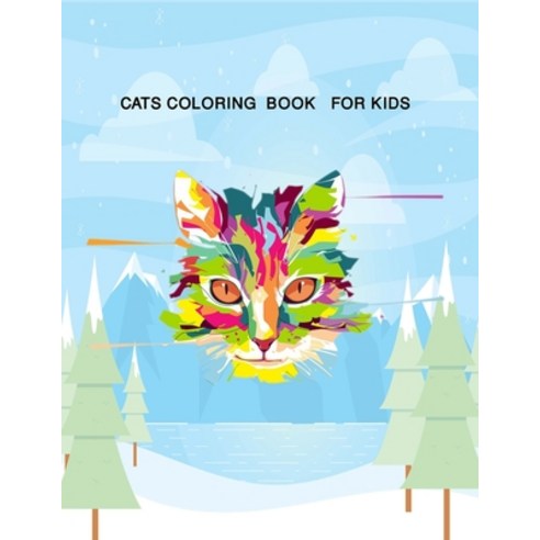 cats coloring book for kids: cats coloring book for kids size 8 5x11 pages 50 Paperback, Independently Published, English, 9798712619887