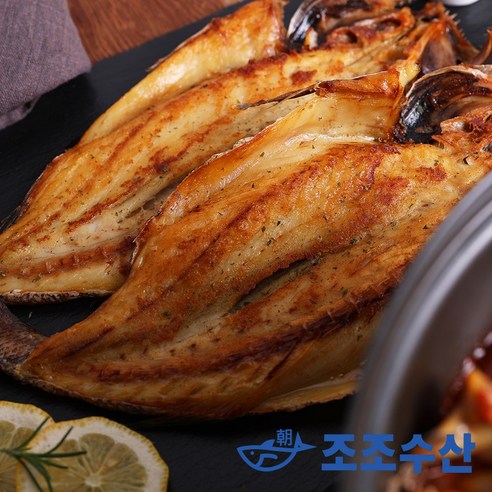 청정 여수 바다에서 자란 신선한 민어, 전통 방식 천천히 건조