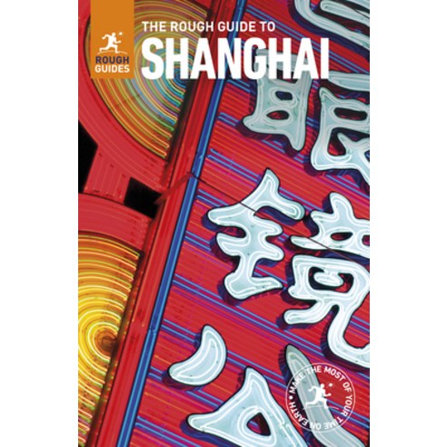 The Rough Guide to Shanghai (Travel Guide) Paperback, Rough Guides, English, 9780241279021