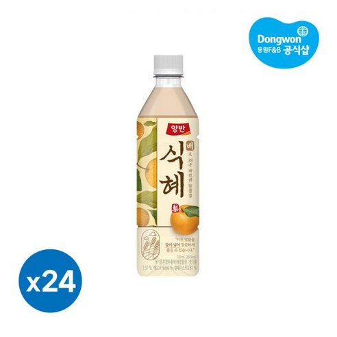 동원 양반 전통음료 배식혜 500ml 외 3종, 2. 양반 배수정과 500ml x 12병_3. 양반 매, 24개