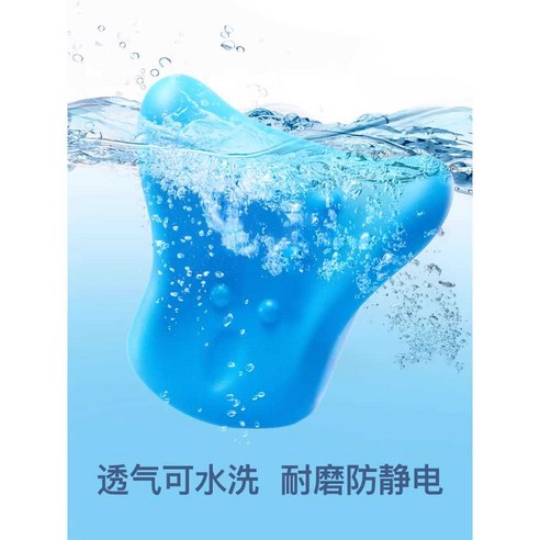 올픽마켓 넥가드닥터 견인기로 잃어버린 목 건강을 되찾으세요.