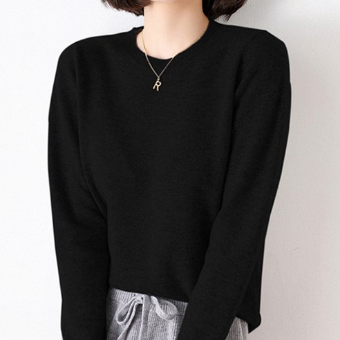 편안함과 스타일의 완벽한 조화