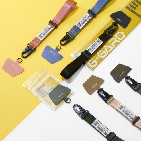 지가드 도난방지 스트랩: 안전과 스타일을 동시에!