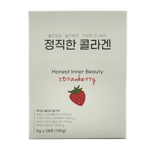 캐나다 300달톤 저분자 피쉬 콜라겐 펩타이드 히알루론산 엘라스틴 고함량 정직한콜라겐, 정직한콜라겐 1박스(1개월), 1개, 140g