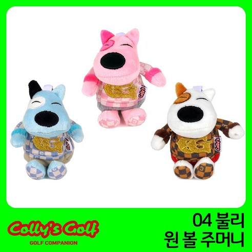 콜리스골프 04불리 원볼주머니, 핑크, 1개