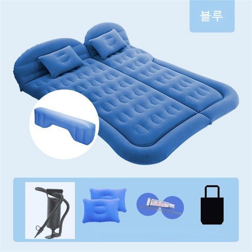 넘버쓰리 뒷좌석롱에어매트, 블루C