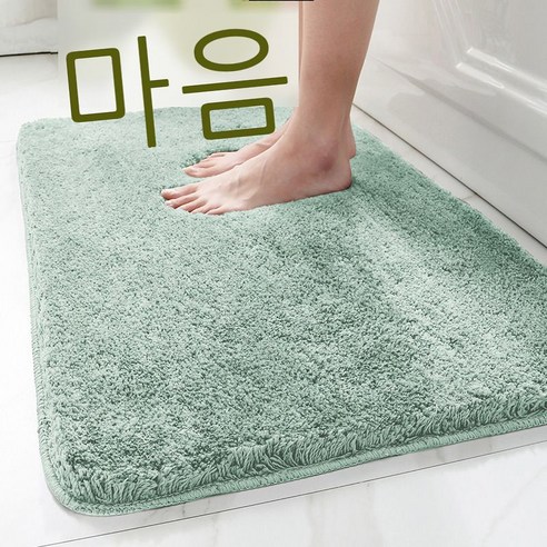 두꺼운 욕실 흡수지 매트 카펫 화장실 입구 발판 침실 화장실 속건 미끄럼 방지 매트, 캐시미어