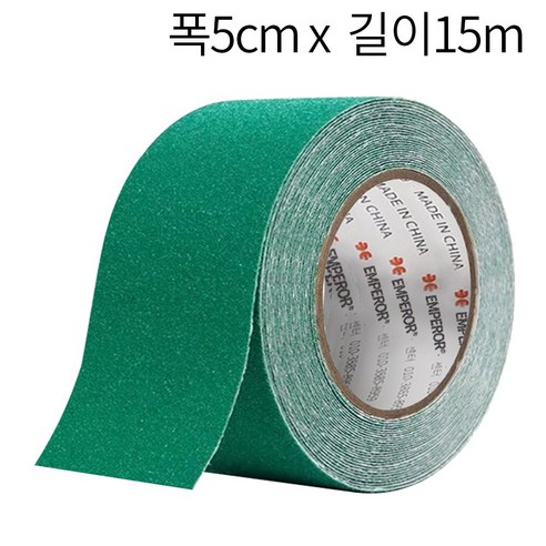 미끄럼방지 테이프 논슬립 계단 바닥 사포, 1세트, 녹색
