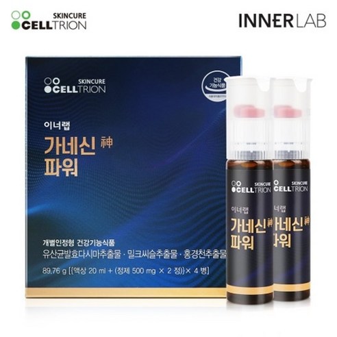 이너랩 가네신파워 액상20ml+정제500mg x 2정 x 4병(건강기능식품)