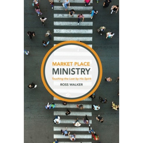 Market Place Ministry Paperback, Initiate Media Pty Ltd, English, 9780648938095