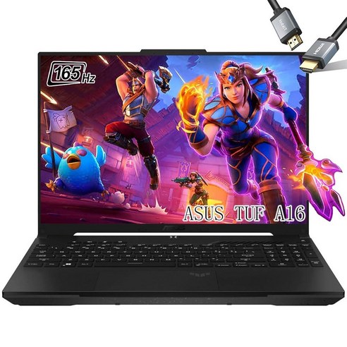 ASUS TUF 게이밍 A16 노트북 2023-16인치 WUXGA 디스플레이 165Hz - 백라이트 키보드 - AMD Ryzen7 7735HS 비트 i7-12650H - AMD 라, 64GB DDR5 RAM |2TB PCIe SSD