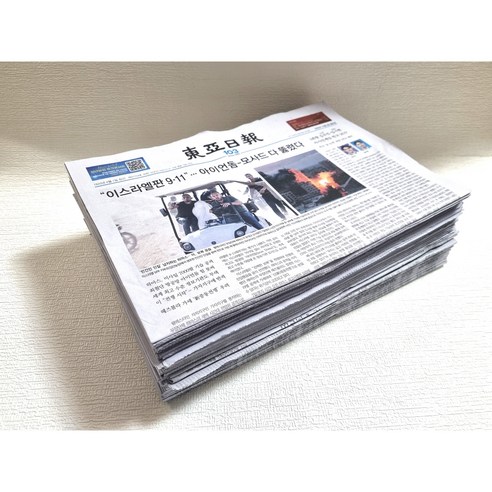깨끗한 신문지 약 1kg 상품은 폐신문을 활용한 다양한 용도의 종이 포장재입니다.