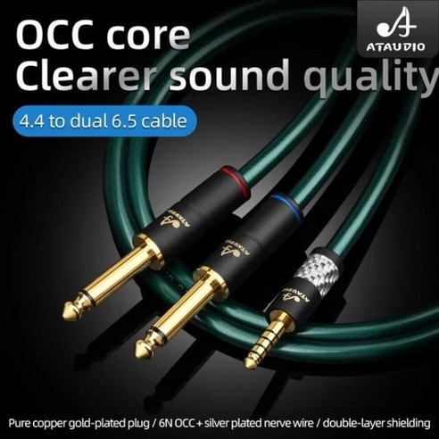 오디오 케이블 ATAUDIO HiFi 밸런스드 4.4-듀얼 6.35mm TRS 케이블 6N OCC 4.4mm 스플리터 Y에서 더블 수, 02 4.4 to dual 6.5ts_07 0.75m, 4.4 to dual 6.5ts_0.75m