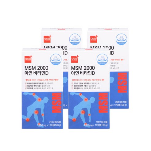 [닥터팜] MSM 2000 아연 비타민D, 120정, 4개