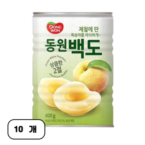 동원 백도통조림 400g, 24개