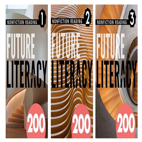 Future Literacy 200-3, Compass Publishing