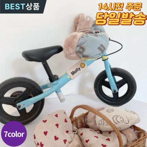 데이엑스 킥보드 핸드워머 자전거 글러브 어린이 유아 방한 겨울, 스마일-브라운, 1개